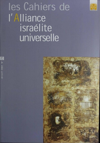Les Cahiers de l'Alliance Israélite Universelle (Paix et Droit) (nouvelle série) N°26 (01 juil. 2002)